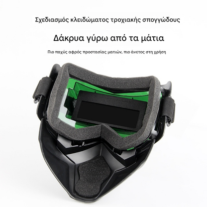 😎Πλήρως αυτόματο κράνος συγκόλλησης με προστατευτική μάσκα τοποθετημένη στην κεφαλή αλλαγής φωτός για συγκολλητές