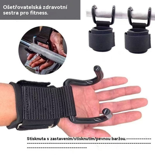 💪🔥Výborný výprodej🔥Opora zápěstí s hákem