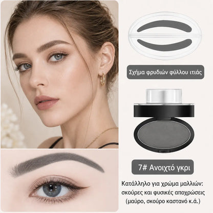 1 unidad 25 euros ✍️Polvo para cejas con sello, de larga duración, resistente al agua y al sudor, una herramienta increíble para dar forma a las cejas.