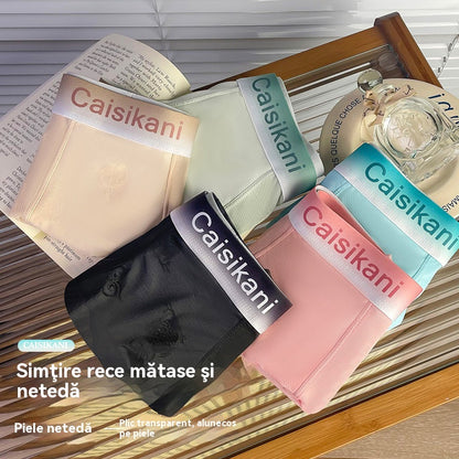 🎁【5 piezas】【L-4XL】Ropa interior de malla fina, transparente, sexy y transpirable para hombre