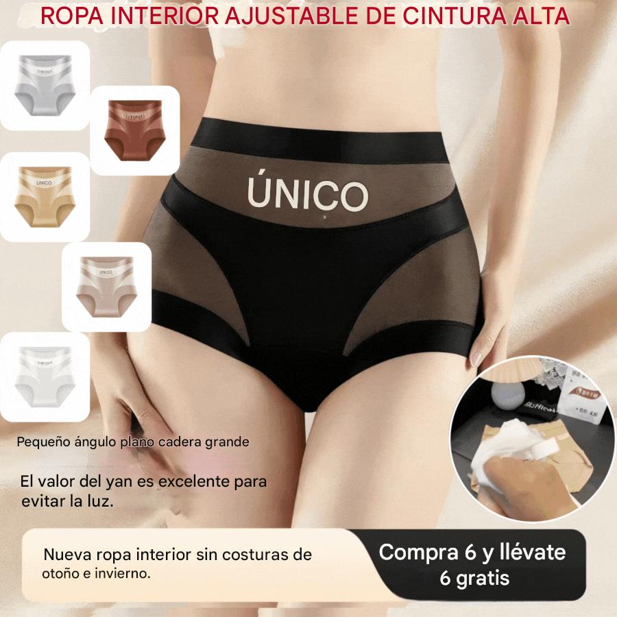 【Paquete de 6】- Oferta por tiempo limitado💥 Ropa interior ajustada, cómoda, sin costuras y transpirable que puede comprimir el abdomen.
