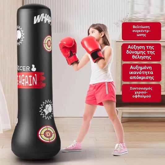 💪🥊Saco de boxeo para niños | Mejora la reacción y la coordinación