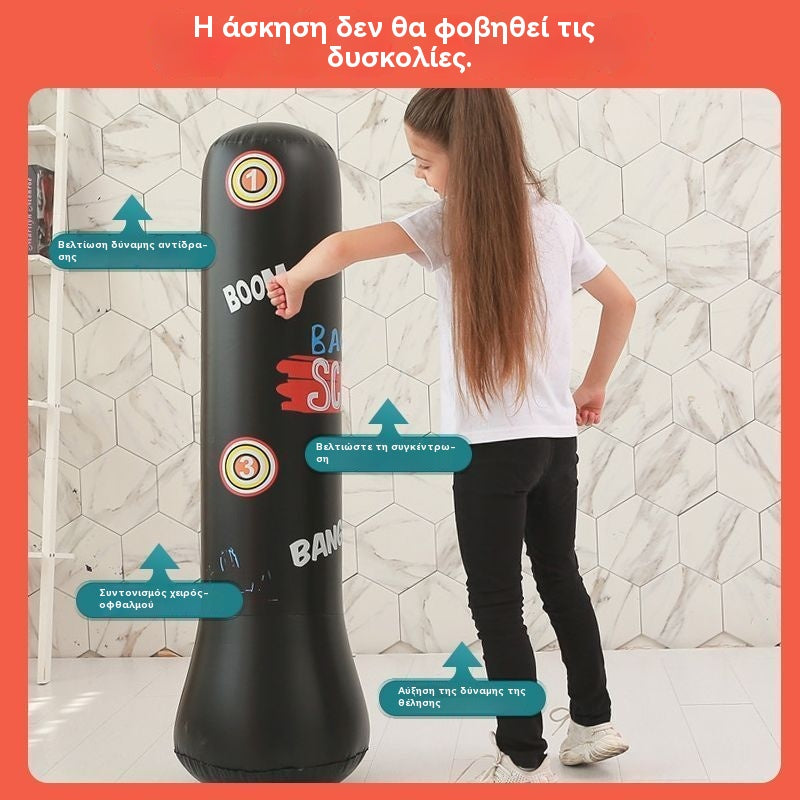 💪🥊Saco de boxeo para niños | Mejora la reacción y la coordinación