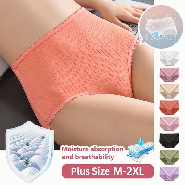 💖(8 piezas) Último día con 50 % de descuento: bragas antibacterianas impermeables de cintura alta