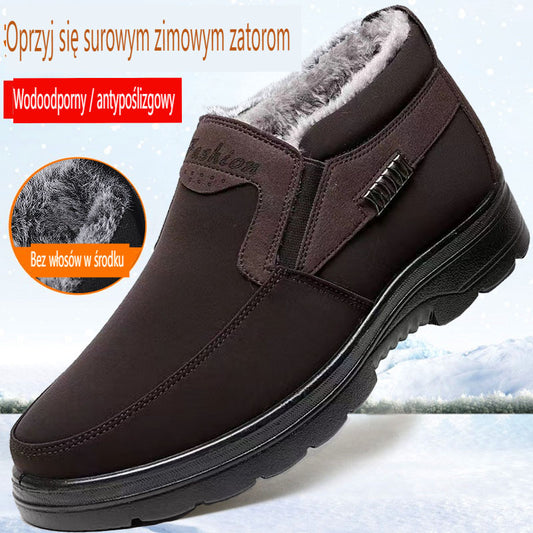 【39-47】Męskie zimowe grube bawełniane buty