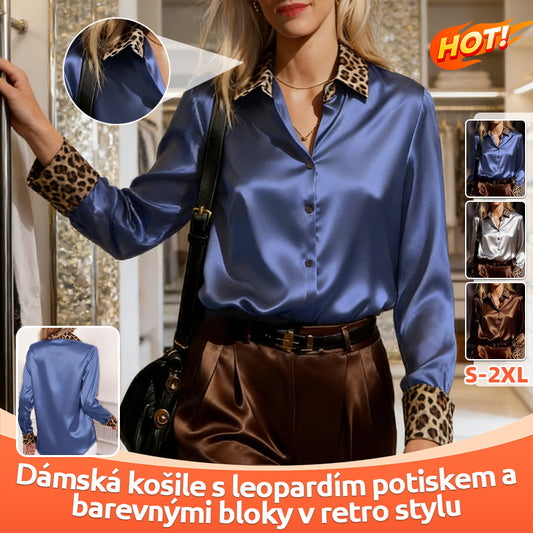 🐆👚💫【S-XXL】🔥Nové saténové tričko s dlouhým rukávem a leopardím potiskem v retro stylu s barevnými bloky