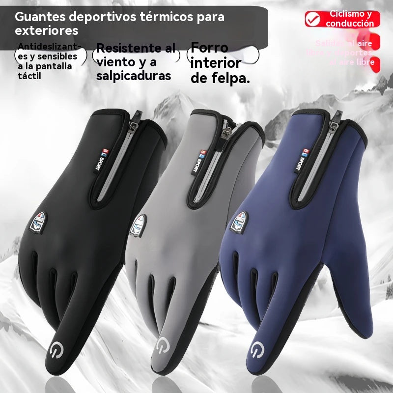 ❄️⛷️Otoño e invierno al aire libre ciclismo escalada guantes de esquí cálidos guantes de lana impermeables a prueba de viento🧤