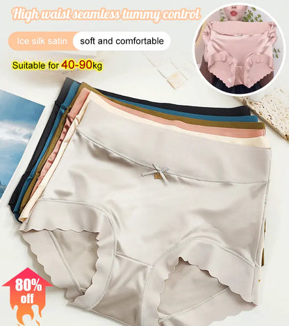 🔥🩲【Compre 3 y obtenga 3 gratis】(1 juego de 6 piezas) bragas de satén de seda de hielo premium