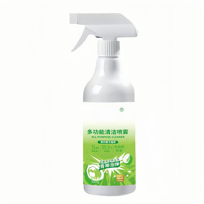 🔥 Akcia 2025 🔥Univerzálny čistiaci sprej, bez oplachovania