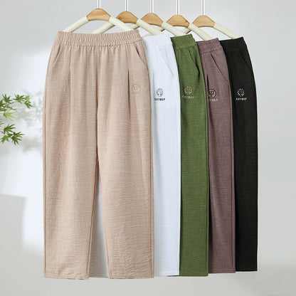 💥【40-90KG】Letní módní ležérní devítiminutové kalhoty