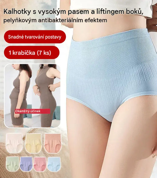 【8dílná sada jen za 610 Kč】Antibakteriální kalhotky s vysokým pasem pro kontrolu bříška
