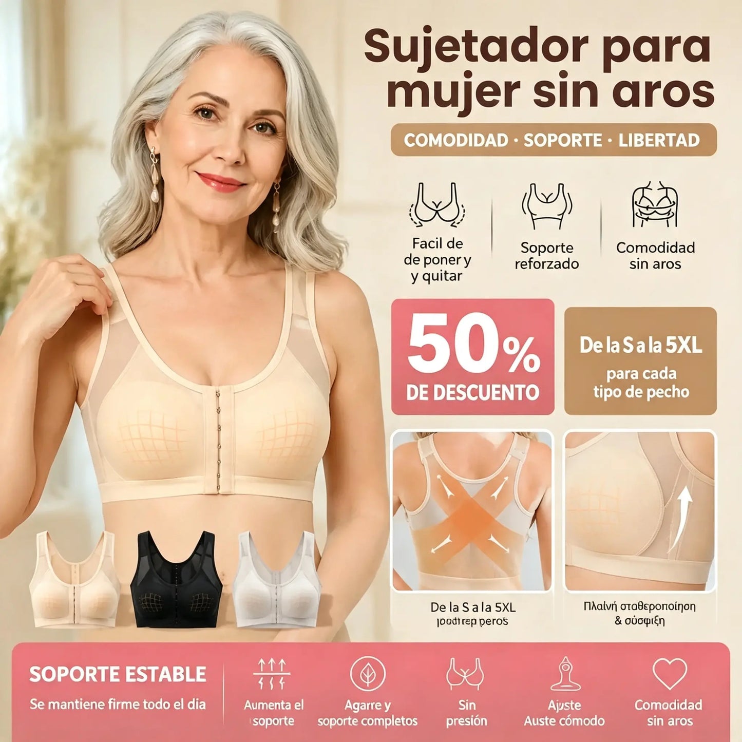 🔥Compra 1 y llévate 2 gratis 【S-5XL】【3 piezas】Sujetador deportivo transpirable no elástico para mujer