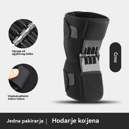 🎁 50% popusta 🎁 Pomoćnik za koljeno, podrška nogama za starije osobe-4180683