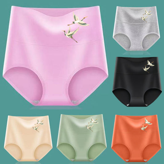 💖【🔥6-piece set】Levantador de glúteos de cintura alta hecho de algodón de alta calidad✨️ （45-105 kg）