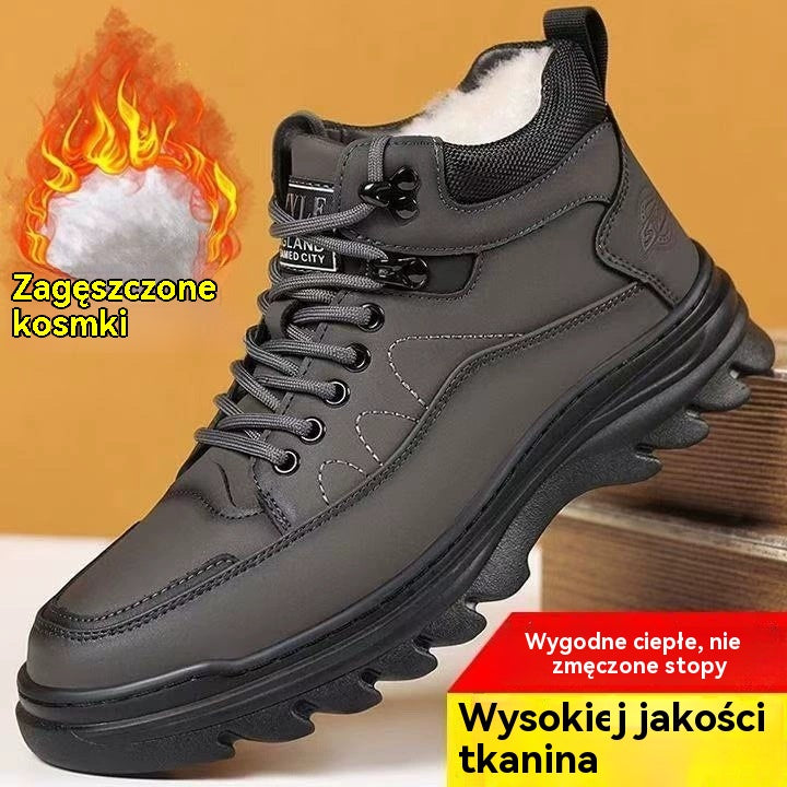 Nowe zimowe męskie buty sportowe, wygodne i lekkie, z polarową podszewką dla dodatkowego ciepła.【39-44】-4170007