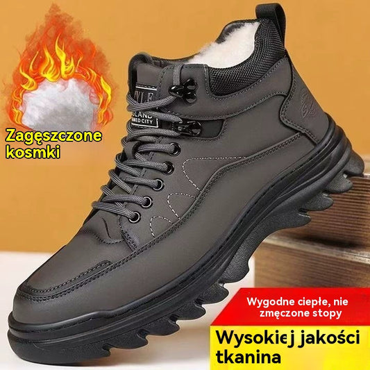 Nowe zimowe męskie buty sportowe, wygodne i lekkie, z polarową podszewką dla dodatkowego ciepła.【39-44】-4170007