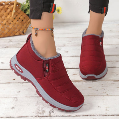 🔥【35-48】Unisex zimowe buty z pluszową podszewką – ciepłe, wygodne i antypoślizgowe na zimną pogodę-4176245