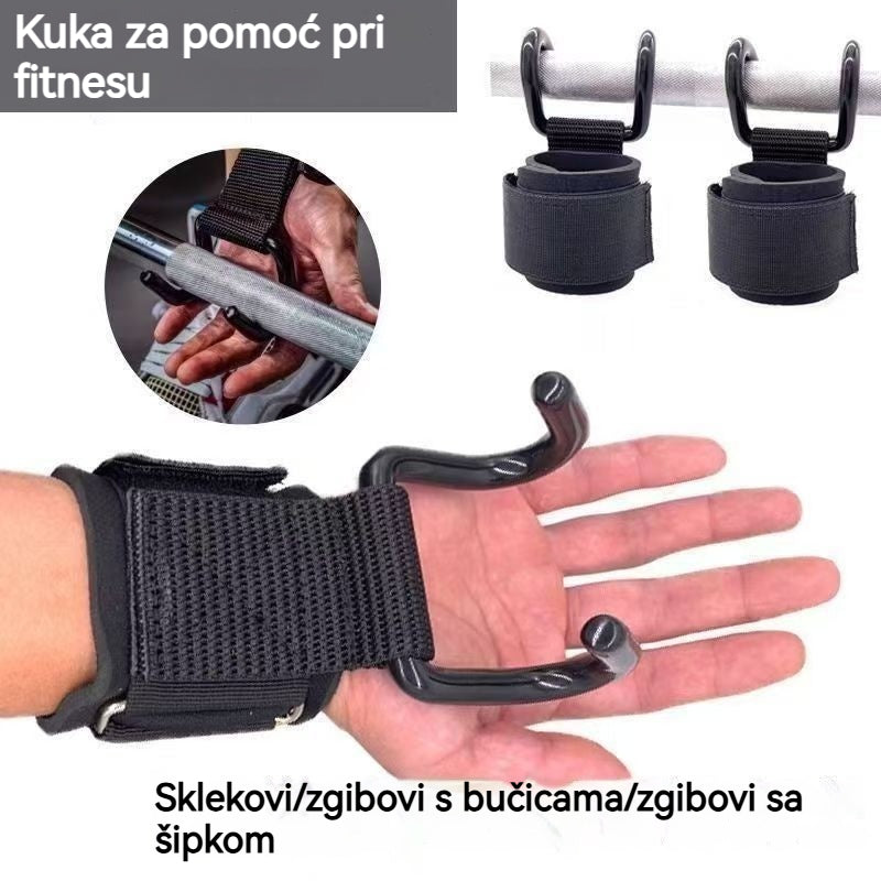 💪【Kupi 1 par, dobiti ćeš još 1 par besplatno】🔥Odlična ponuda🔥Kučna potpora za zglob - 4198755