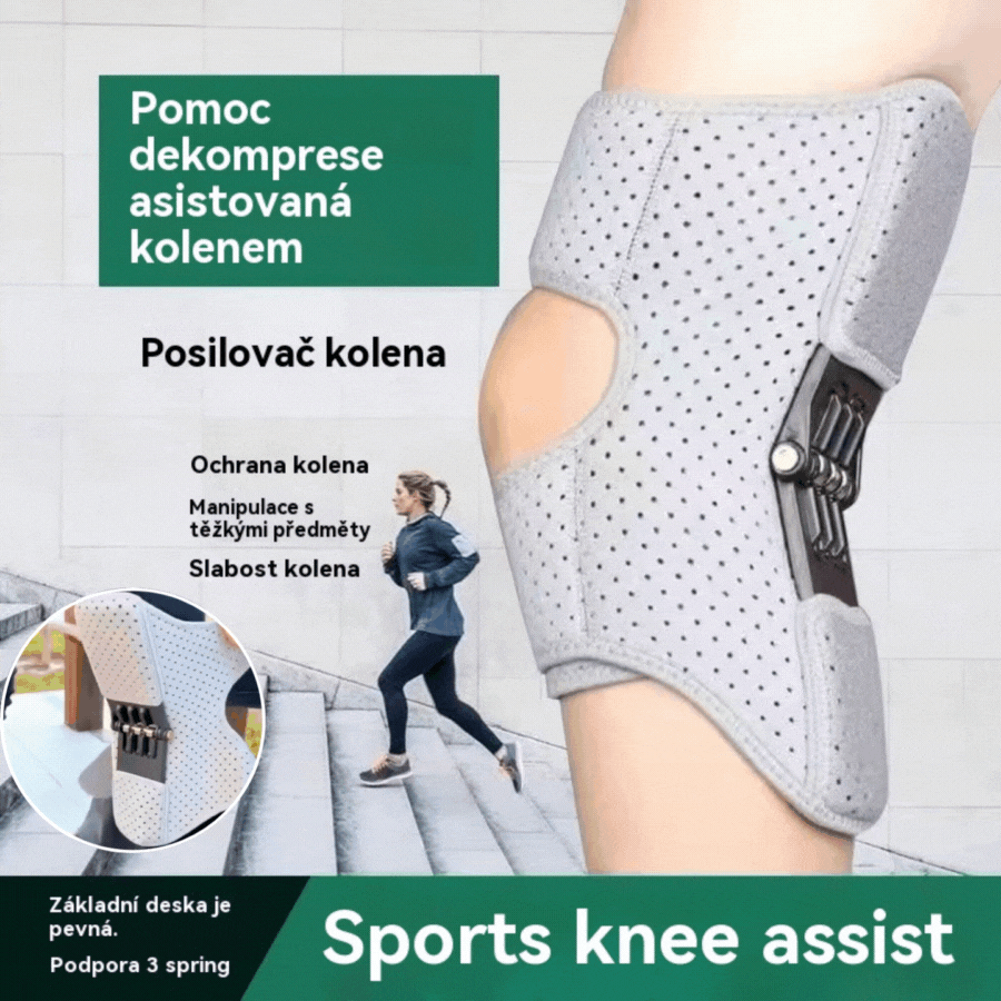 🔥🔥 【Kupte 1 a dostanete 1 zdarma】Profesionální posilovač ochrany kolen