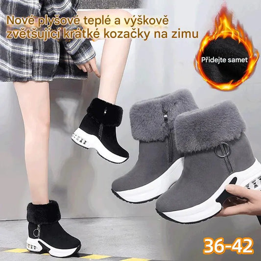 【35-43】💕Nové dámské zimní boty z měkké bavlny s tlustou podrážkou