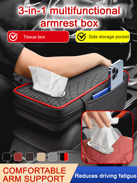🔥🔥🚗【2 kusy 35%OFF】Multifunkční kožená loketní opěrka do auta tři v jednom-4039459