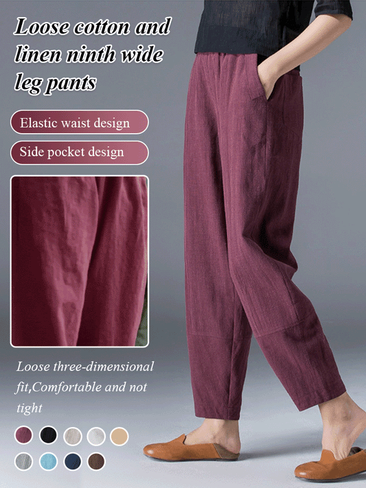 🔥Nuevos pantalones de pierna ancha con cintura elástica (modelo 2026)