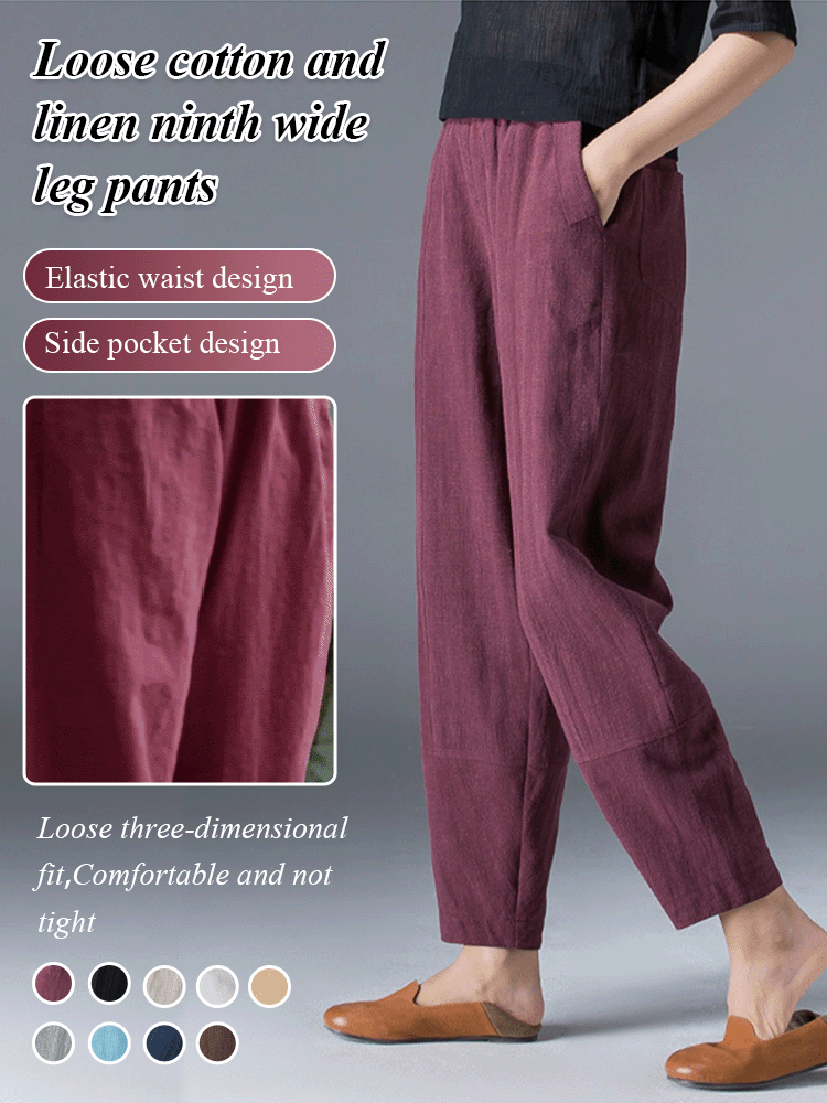 🔥Nuevos pantalones de pierna ancha con cintura elástica (modelo 2026)