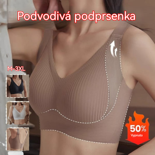 😍💕【Balení 3 kusů】Dámská bezešvá podprsenka, lehká a prodyšná, pohodlně padnoucí. ❤️【40-95 kg】