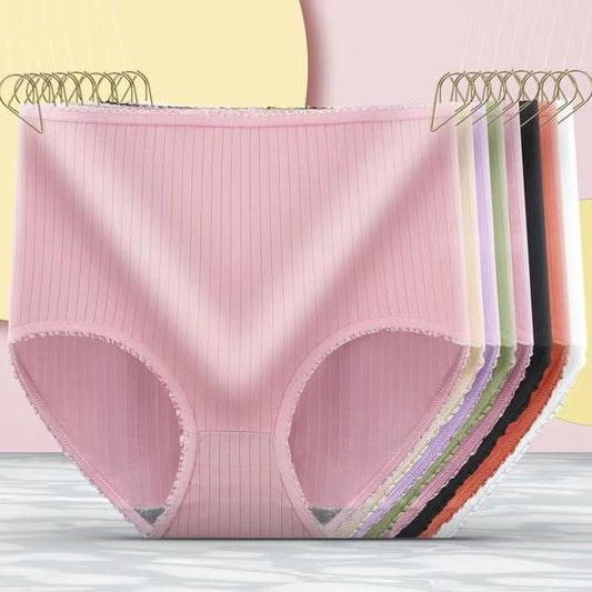 💖 (8 kusů) Poslední den sleva 50 % – Antibakteriální voděodolné kalhotky s vysokým pasem