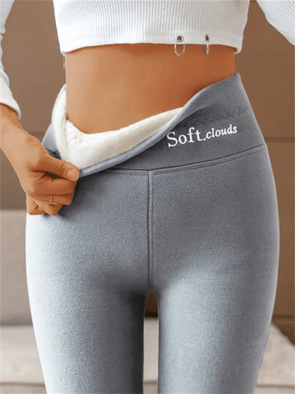 ✨⛄【Kupite jedan, dobijte jedan gratis🔥】【S-5XL】Tople vunene tajice za žene - must-have za jesen/zimu 2026 - 4210055
