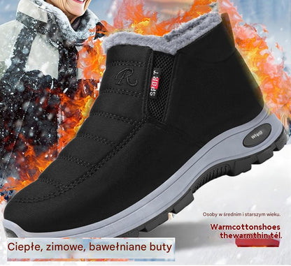🔥【35-48】Unisex zimowe buty z pluszową podszewką – ciepłe, wygodne i antypoślizgowe na zimną pogodę-4176245