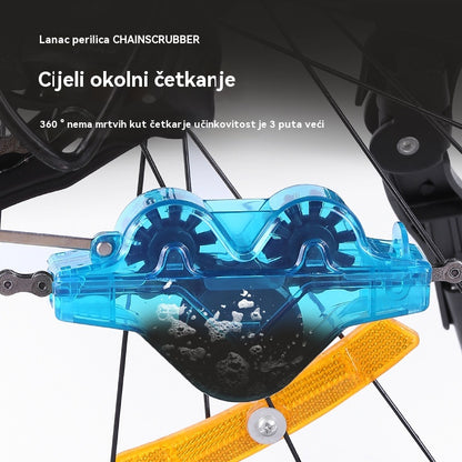 🔥Alati za čišćenje lanaca bicikla - 4228244