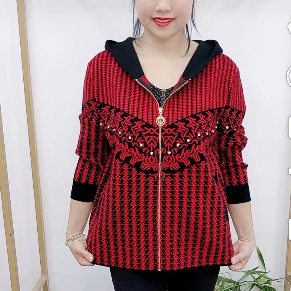 【M-4XL】Nová bunda s kapucí pro matky středního věku