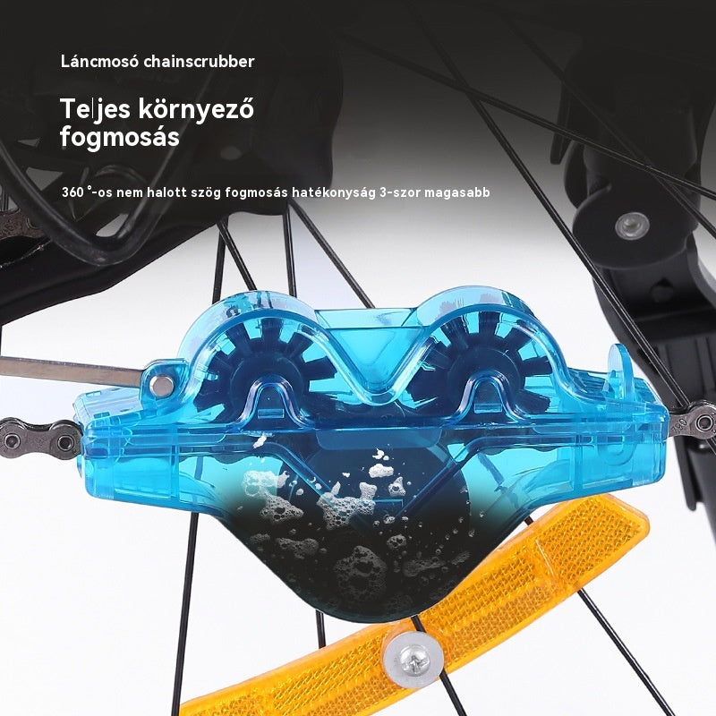 🔥Kerékpárlánc-tisztító eszközök - 4223070
