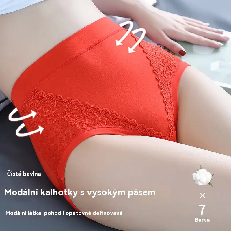 🔥🩲【6 kusů】Poslední den - sleva 50 % - Antibakteriální spodní prádlo s vysokým pasem a regulací bříška