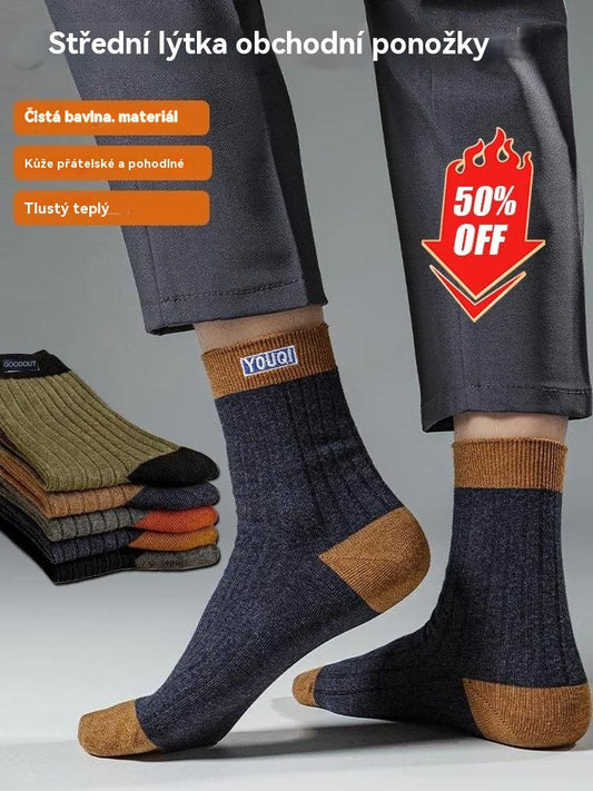 😍🧦【10 párů】2025 nových pánských bavlněných deodorantových ponožek absorbujících pot