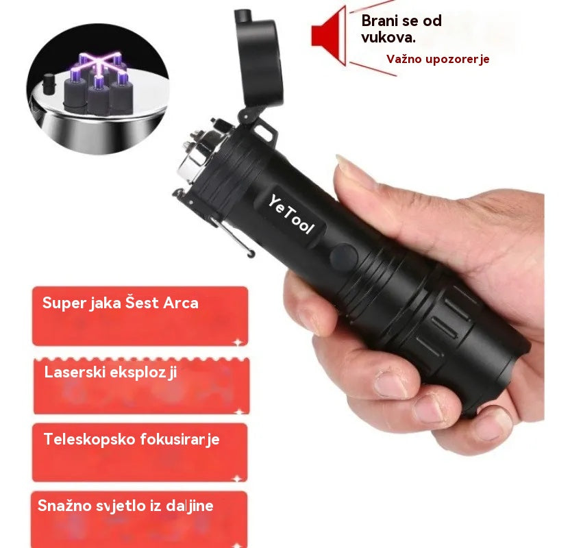 🎁🎁Dvije u jednoj samoodbrambena luč s loptom-4174787