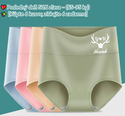 💖 【Kúpte 3, získajte 3 zadarmo】Nadvihnutie zadku s vysokým pásom z vysoko kvalitnej bavlny✨️ （45-95 kg）