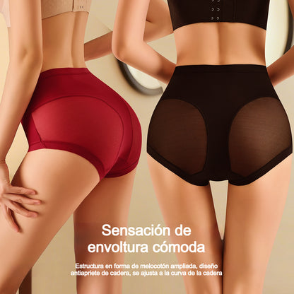 🍑 Ropa interior moldeadora de talle alto: ¡Levantamiento y vientre plano en segundos! ✨