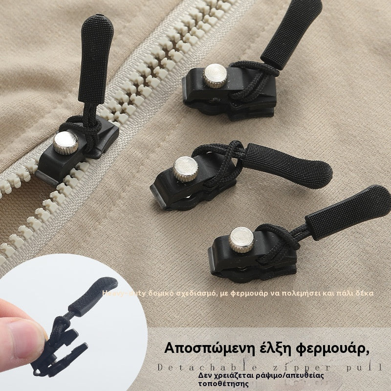 🧥🧷【Αγοράστε 20, πάρτε 20 δωρεάν】🛒Εργαλείο επισκευής φερμουάρ γενικής χρήσης