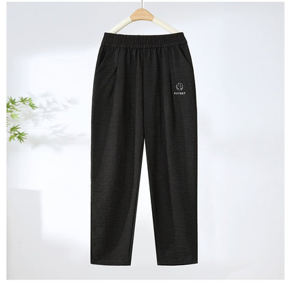 💥【40-90KG】Letní módní ležérní devítiminutové kalhoty