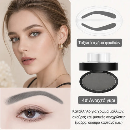 1 unidad 25 euros ✍️Polvo para cejas con sello, de larga duración, resistente al agua y al sudor, una herramienta increíble para dar forma a las cejas.