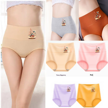 💖【Kupte 3, získejte 3 zdarma】Nadzvednutí hýždí s vysokým pasem z vysoce kvalitní bavlny✨️ （40-100 kg）-4127367