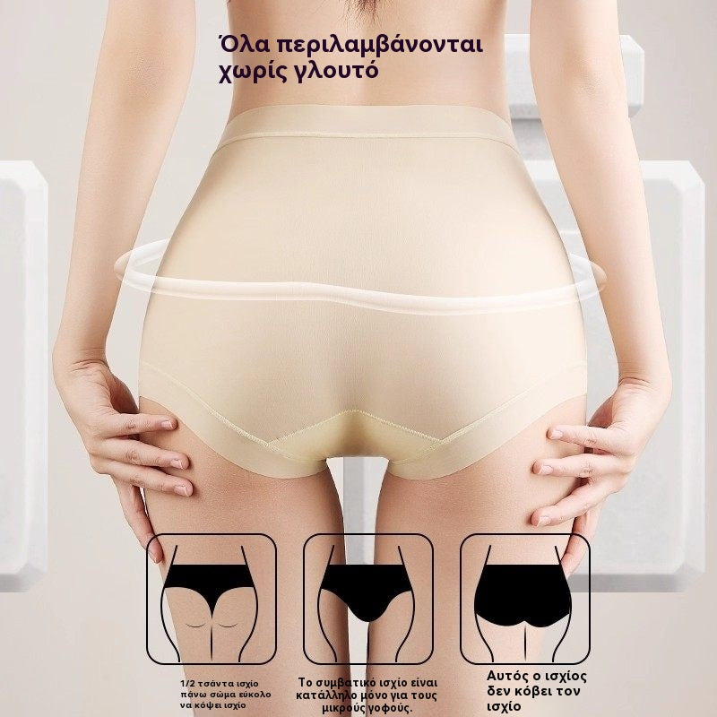 🔥🩲【Compra 3, llévate 3 gratis】(6 piezas) Último día - 50% de descuento - Ropa interior antibacteriana de cintura alta para controlar la grasa abdominal