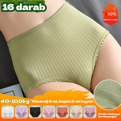 💖(16 darab) Utolsó nap 50% kedvezménnyel: Vízálló antibakteriális magas derekú bugyi - 4203510