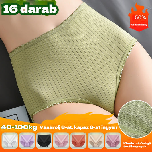 💖(16 darab) Utolsó nap 50% kedvezménnyel: Vízálló antibakteriális magas derekú bugyi - 4203510