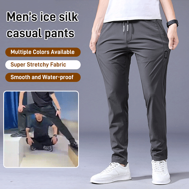 🔥🔥【M-5XL】Nové pánské ležérní strečové kalhoty, pohodlné a stylové