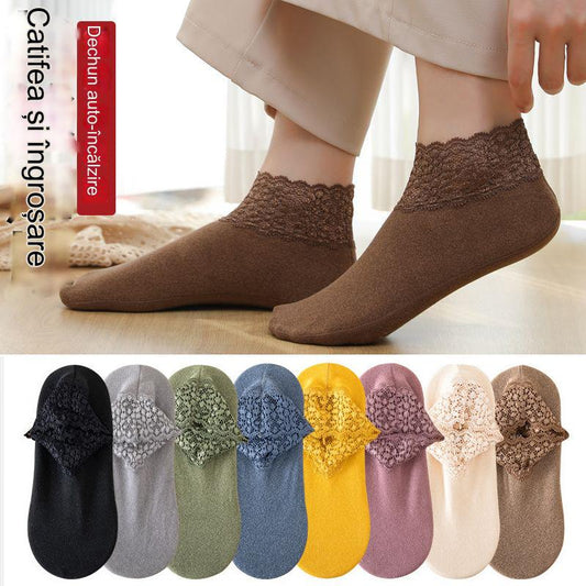 🧦【8pares】Calcetines deportivos de encaje informales antiolor y absorbentes del sudor