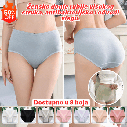 🔥【1 juego de 8 piezas】🔥 Rebajas de verano🔥Lencería higroscópica antibacteriana para mujer con cintura alta