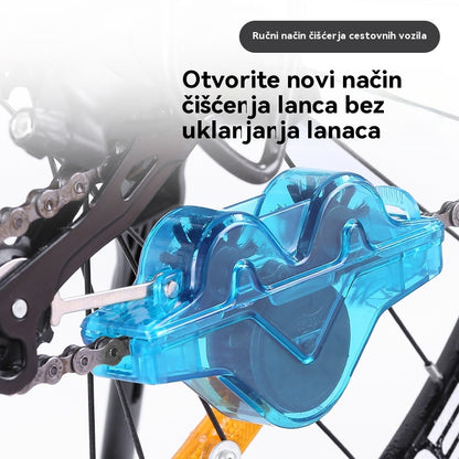 🔥Alati za čišćenje lanaca bicikla - 4228244